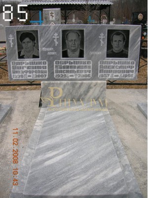 Памятник из мрамора 85 — ritualum.ru